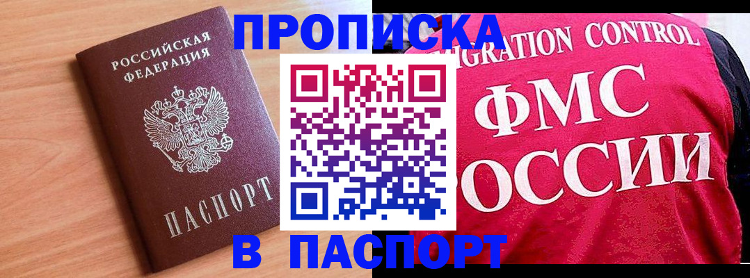 форма 3 в Вязьме